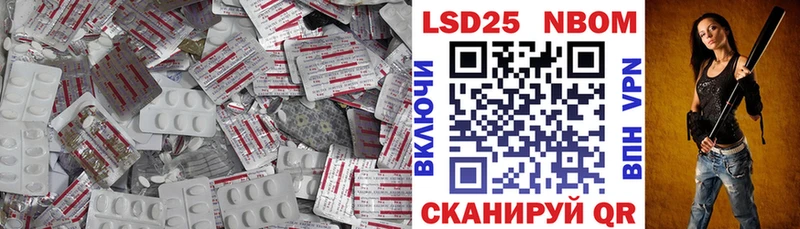 LSD-25 экстази кислота  Джанкой 