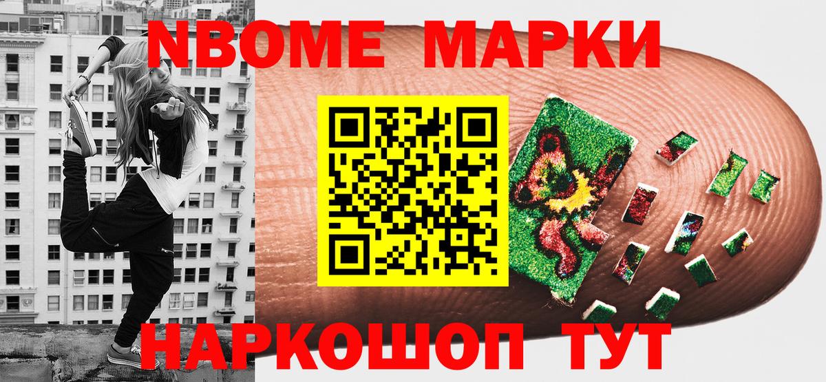 A PVP Джанкой