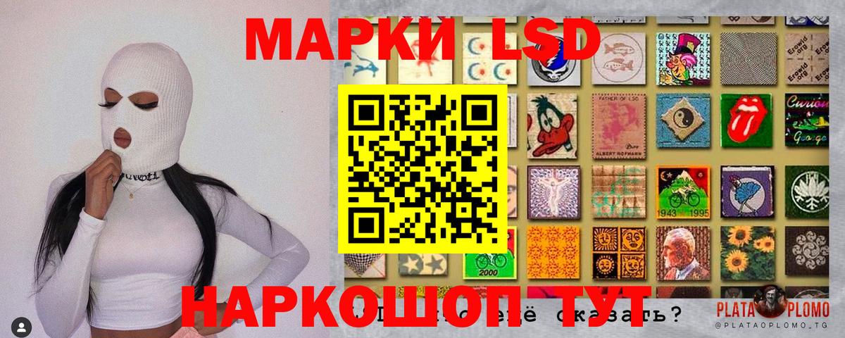 Мефедрон   Гашиш  ГАШ  Cocaine  Джанкой  Меф МЯУ МЯУ   NBOMe 